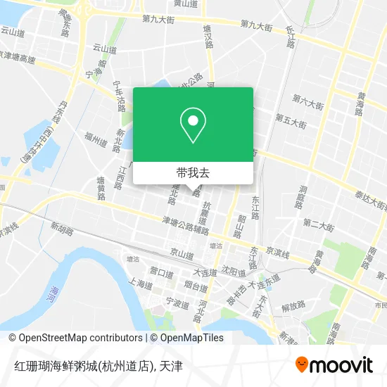 红珊瑚海鲜粥城(杭州道店)地图