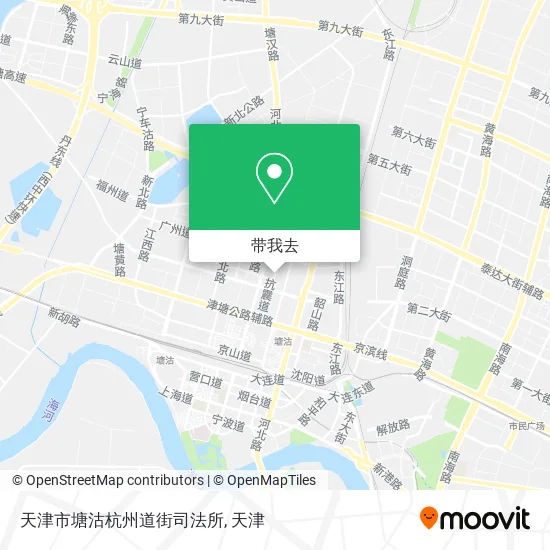 天津市塘沽杭州道街司法所地图