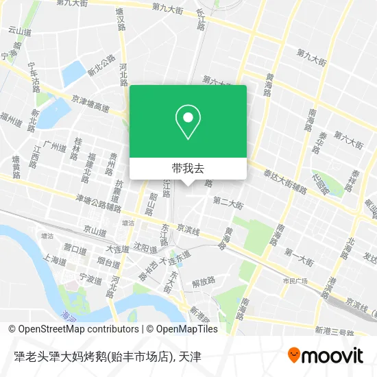 犟老头犟大妈烤鹅(贻丰市场店)地图