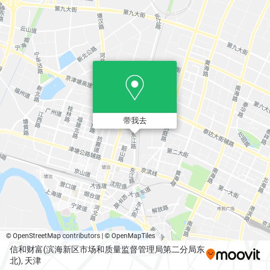 信和财富(滨海新区市场和质量监督管理局第二分局东北)地图
