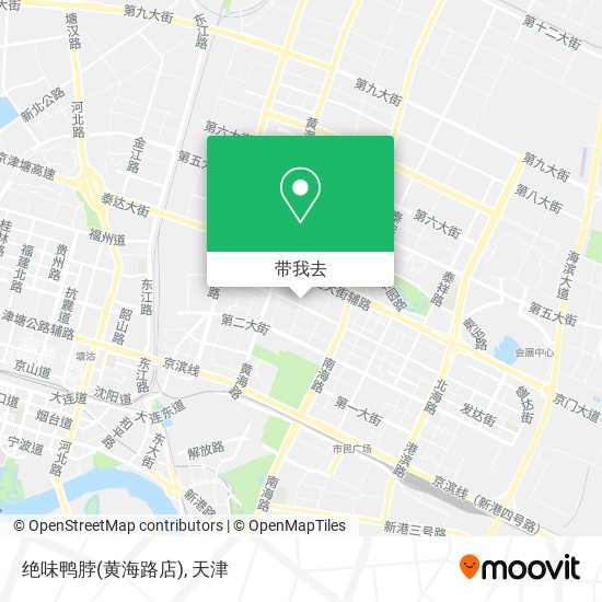 绝味鸭脖(黄海路店)地图