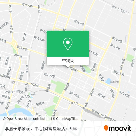 李嘉子形象设计中心(财富星座店)地图