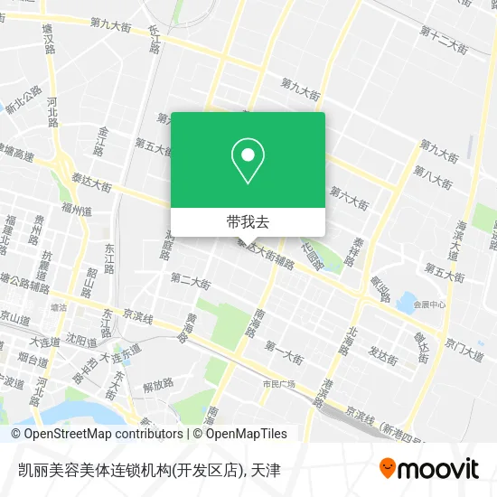 凯丽美容美体连锁机构(开发区店)地图