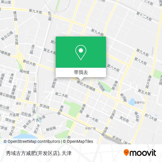 秀域古方减肥(开发区店)地图