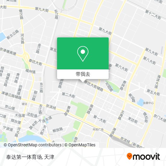 泰达第一体育场地图