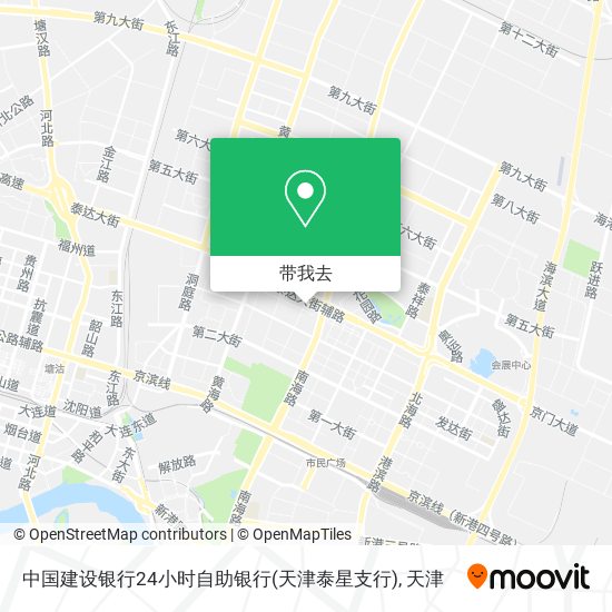 中国建设银行24小时自助银行(天津泰星支行)地图