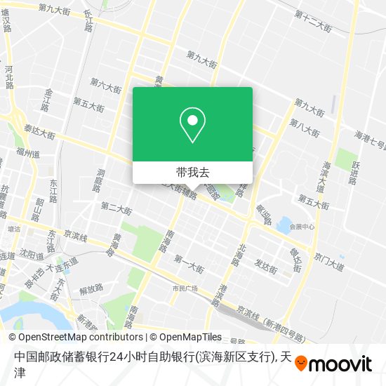 中国邮政储蓄银行24小时自助银行(滨海新区支行)地图