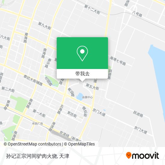 孙记正宗河间驴肉火烧地图