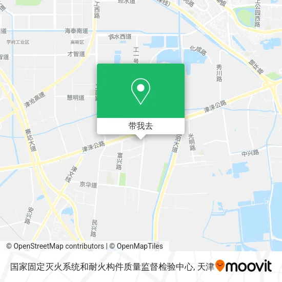 国家固定灭火系统和耐火构件质量监督检验中心地图