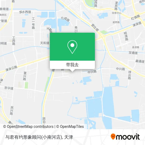 与君有约形象顾问(小南河店)地图