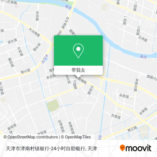 天津市津南村镇银行-24小时自助银行地图