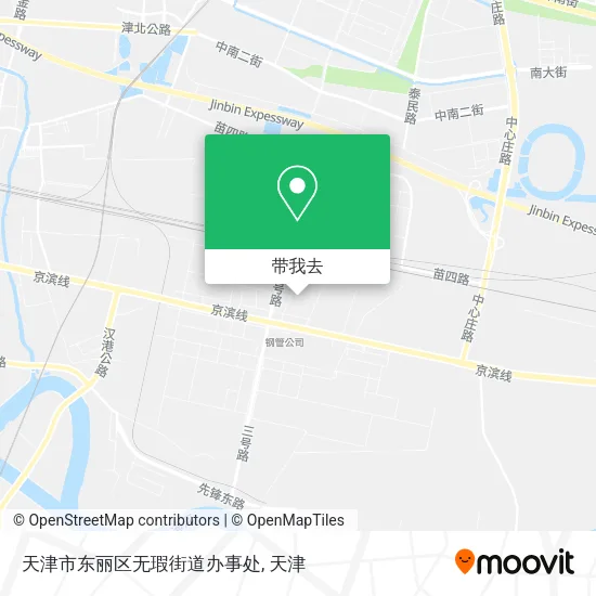 天津市东丽区无瑕街道办事处地图