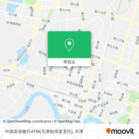 中国农业银行ATM(天津杭州道支行)地图