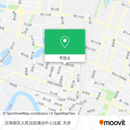 滨海新区人民法院塘沽中心法庭地图