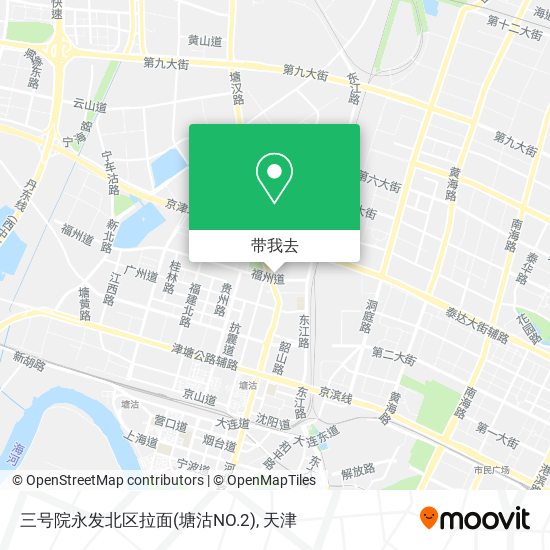 三号院永发北区拉面(塘沽NO.2)地图