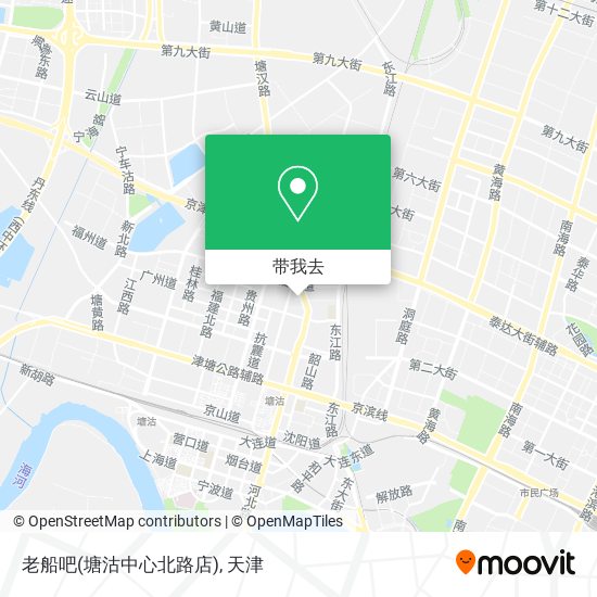 老船吧(塘沽中心北路店)地图