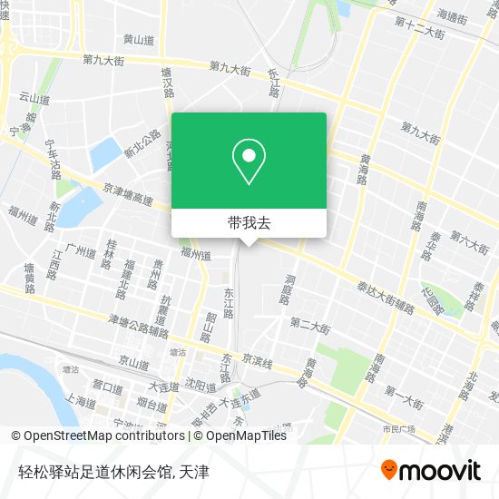 轻松驿站足道休闲会馆地图