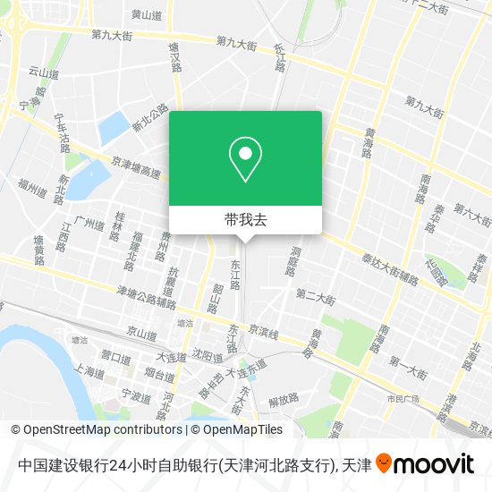 中国建设银行24小时自助银行(天津河北路支行)地图