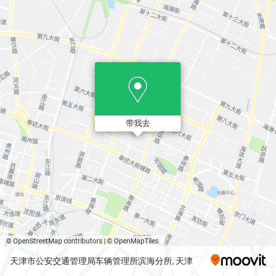 天津市公安交通管理局车辆管理所滨海分所地图