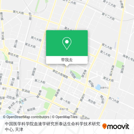 中国医学科学院血液学研究所泰达生命科学技术研究中心地图
