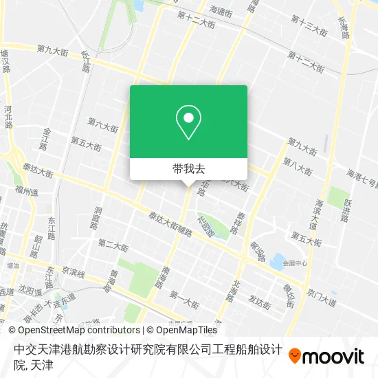 中交天津港航勘察设计研究院有限公司工程船舶设计院地图
