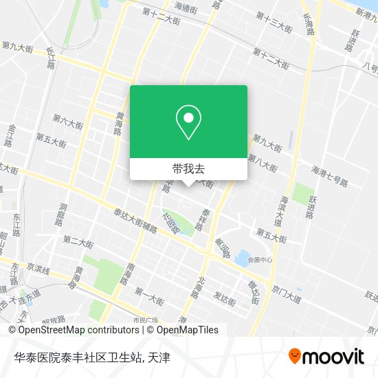 华泰医院泰丰社区卫生站地图