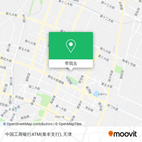 中国工商银行ATM(泰丰支行)地图