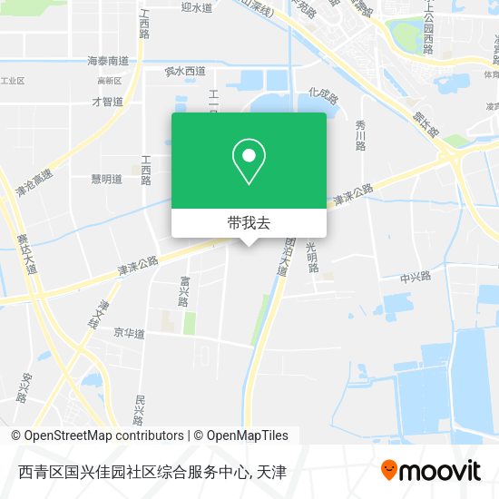 西青区国兴佳园社区综合服务中心地图