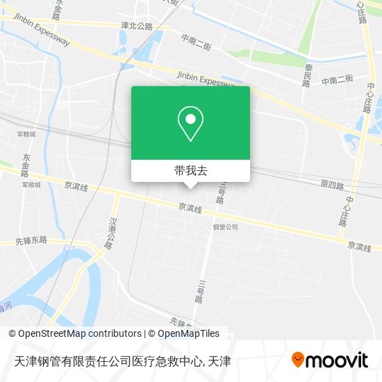 天津钢管有限责任公司医疗急救中心地图