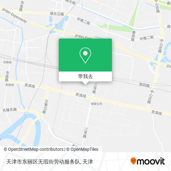 天津市东丽区无瑕街劳动服务队地图