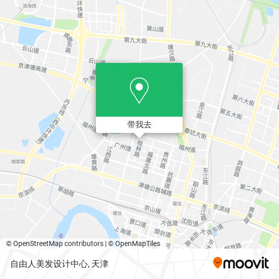 自由人美发设计中心地图