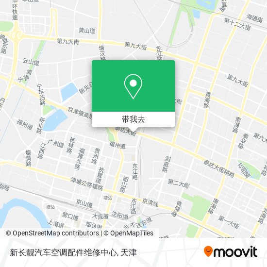 新长靓汽车空调配件维修中心地图