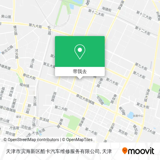 天津市滨海新区酷卡汽车维修服务有限公司地图