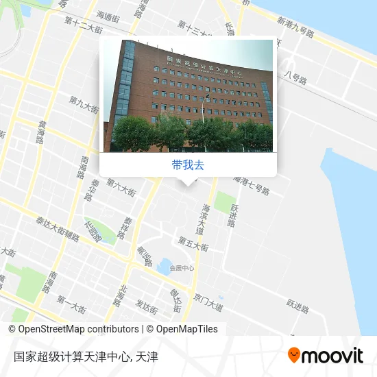 国家超级计算天津中心地图