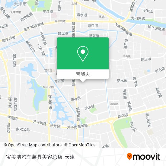 宝美洁汽车装具美容总店地图
