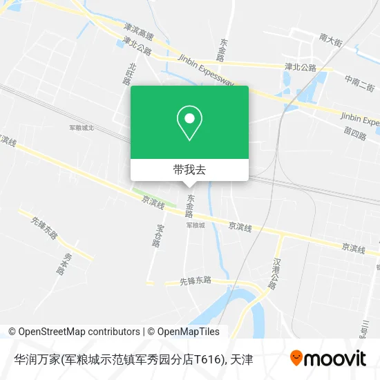 华润万家(军粮城示范镇军秀园分店T616)地图