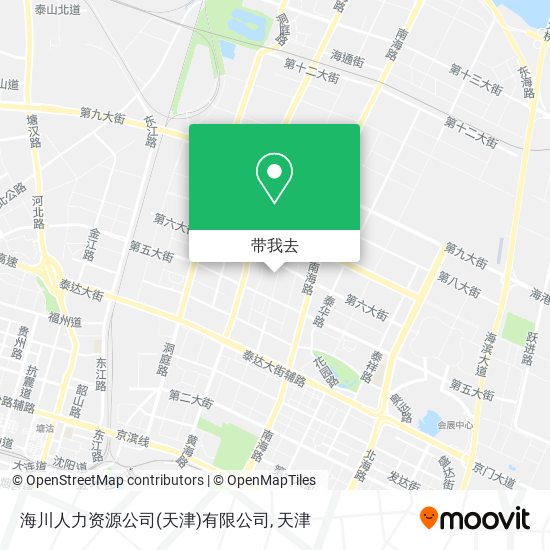 海川人力资源公司(天津)有限公司地图