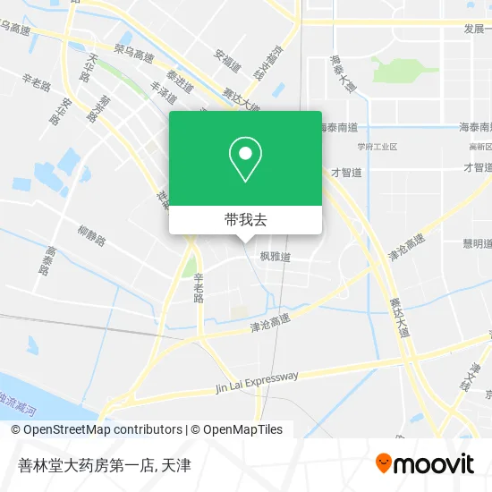 善林堂大药房第一店地图