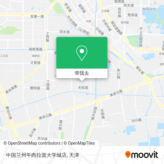 中国兰州牛肉拉面大学城店地图