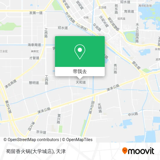 蜀留香火锅(大学城店)地图