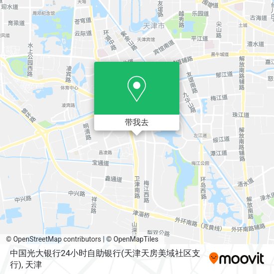 中国光大银行24小时自助银行(天津天房美域社区支行)地图
