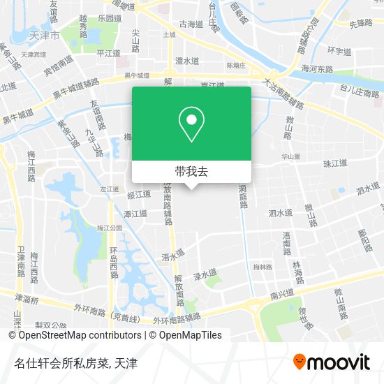 名仕轩会所私房菜地图