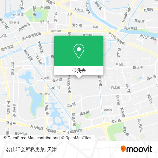名仕轩会所私房菜地图