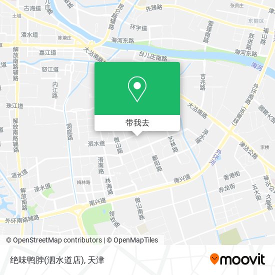 绝味鸭脖(泗水道店)地图