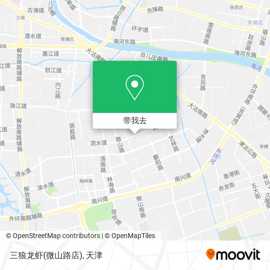三狼龙虾(微山路店)地图