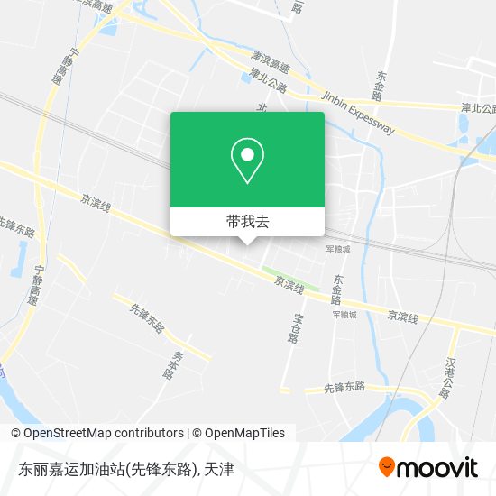东丽嘉运加油站(先锋东路)地图