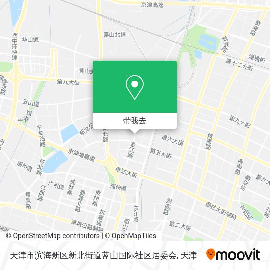 天津市滨海新区新北街道蓝山国际社区居委会地图