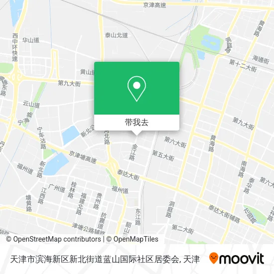 天津市滨海新区新北街道蓝山国际社区居委会地图