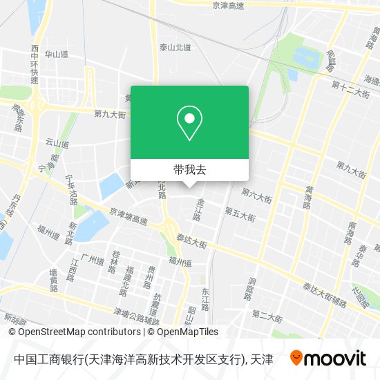 中国工商银行(天津海洋高新技术开发区支行)地图