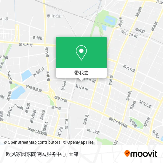 欧风家园东院便民服务中心地图